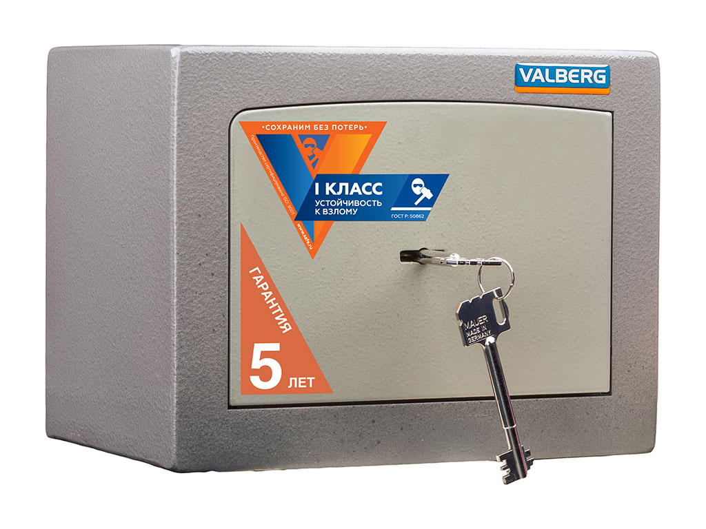 Сейф Карат ASK.20 — Kenig Medical